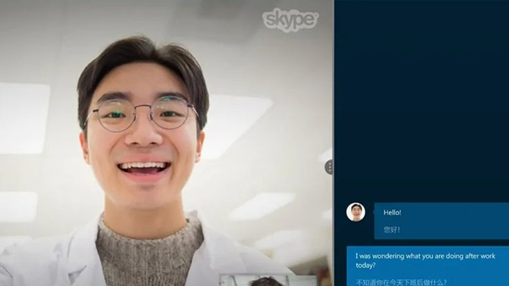 Skype, con il nuovo aggiornamento cambia …