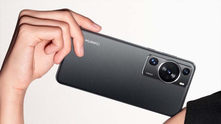 huawei 2 optyczne