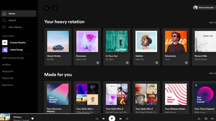 spotify 2 extremespotify