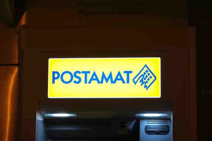 Postamat - Passionetecnologica.it