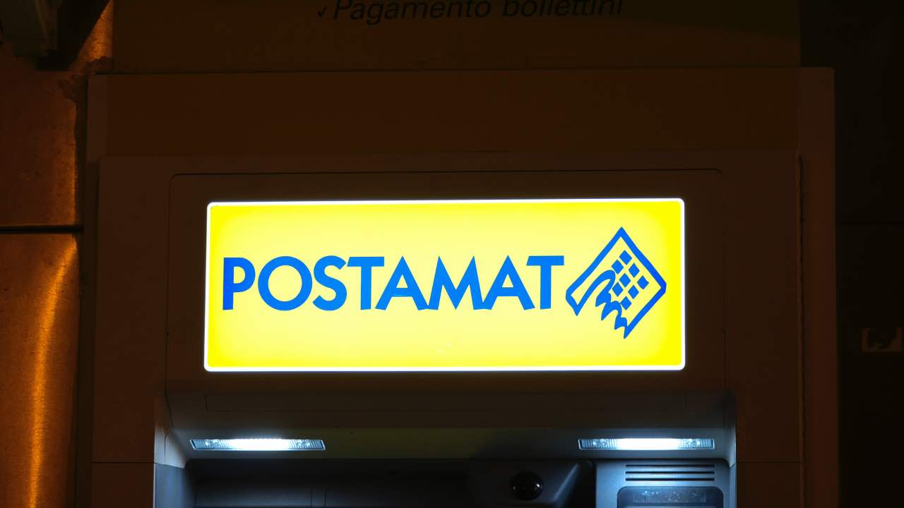 Postamat - Passionetecnologica.it