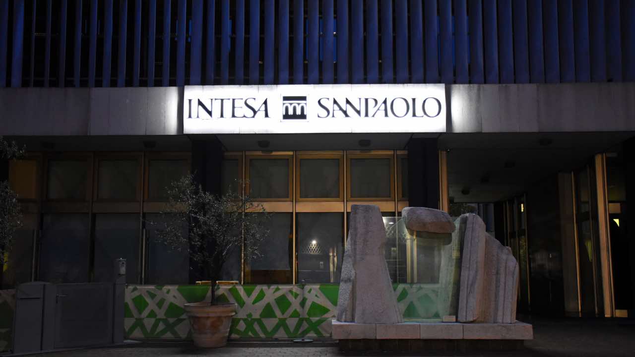 Intesa Sanpaolo - Passionetecnologica.it